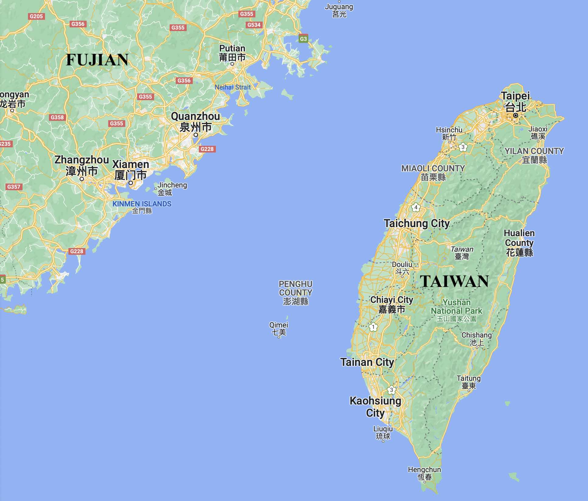 兩岸發展：辯證趨勢與未來展望