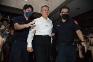 台灣政治中的政黨醜聞與派系鬥爭
